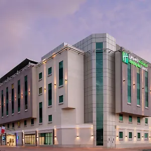 Express Safa Park By Ihg Otel